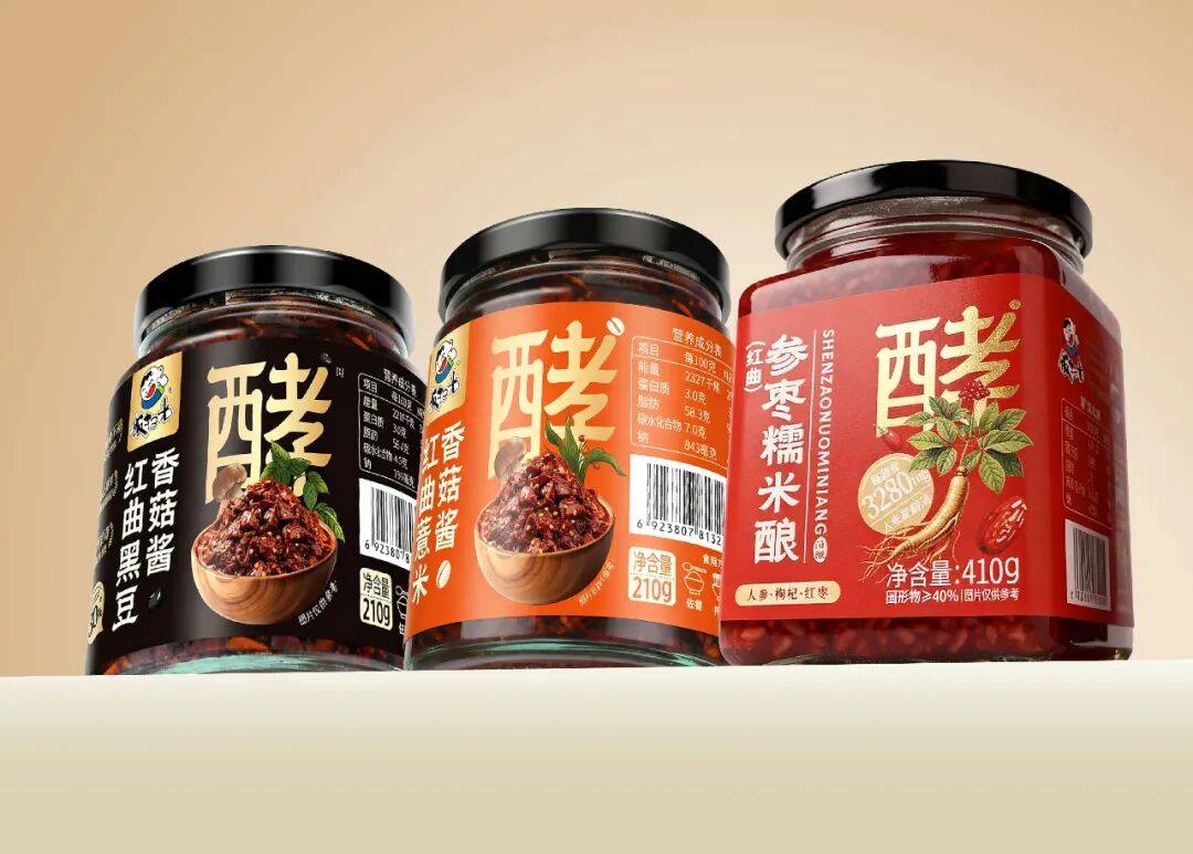 开元棋牌试玩粮油调味集中上新2026年风